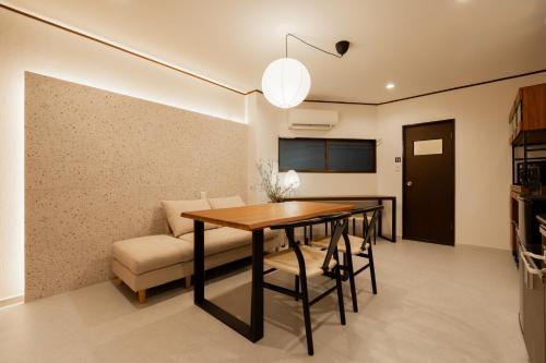 Hotel Ueno Palace