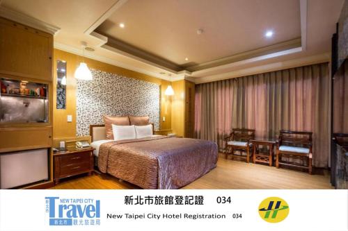 Krevet ili kreveti u jedinici u okviru objekta Ching Ching Motel