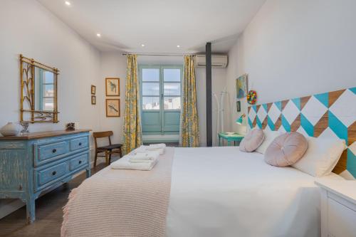 C20 - Adorable Apartment in the Center with Sun Terrace