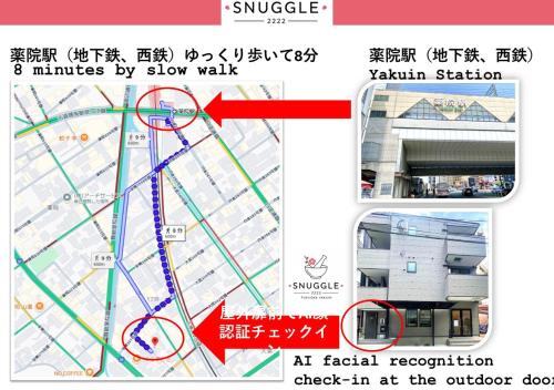 SNUGGLE2222 Fukuoka Yakuin 302