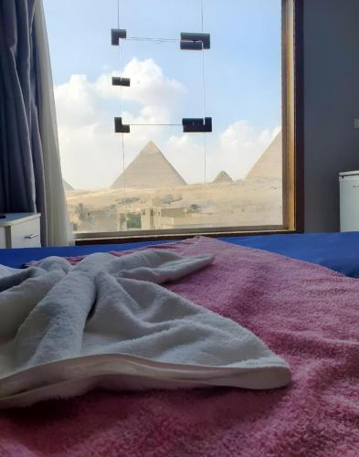 فندق مونتو - Montu Hotel