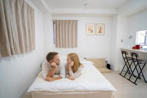 501Room,5-Minute Walk to Oshiage ,Private One-Bedroom Unit ,Near Tokyo Skytree ,Fully Equipped Kitchen & Bathroom ,Separate Wet and Dry Areas