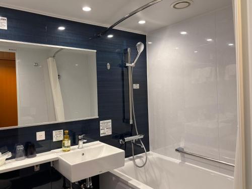 Okayama Koraku Hotel