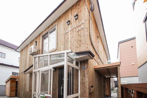 capricious inn 北27条