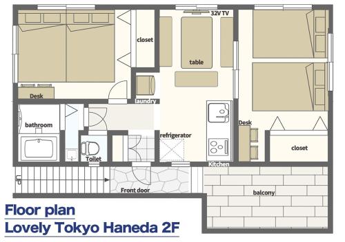 Cozy 2 Bedroom Apartment Near Haneda Airport Up to 8 Guests