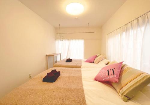 Cozy 2 Bedroom Apartment Near Haneda Airport Up to 8 Guests