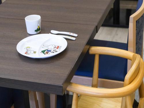 ALA HOTEL KYOTO — Restaurant/places to eat