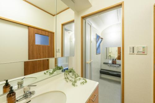 米宿-my HOUSE- A private house for families to relax in FUKUOKA