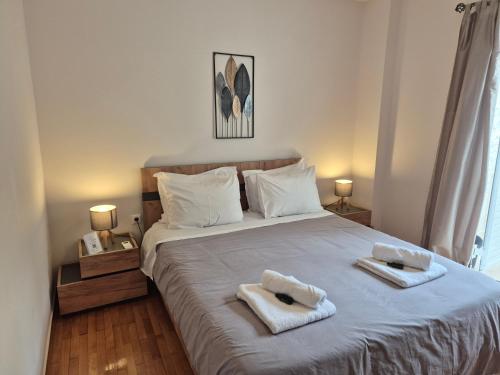 Irene Luxe Loft