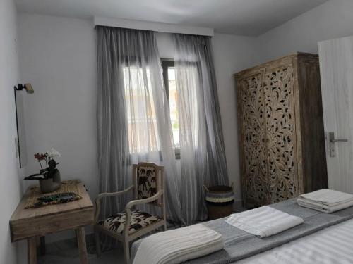 Grammatia House