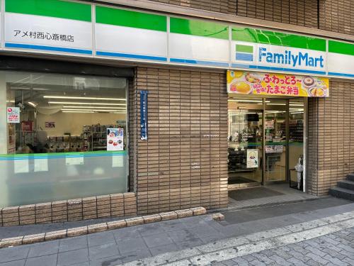 IORI Shinsaibashi