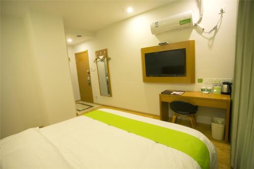 Galeriebild der Unterkunft Vatica Anhui Hefei South High Speed Rail Station Susong Road Hotel in Hefei