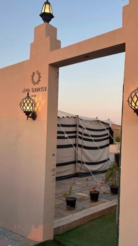 Liwa sunrise Farm