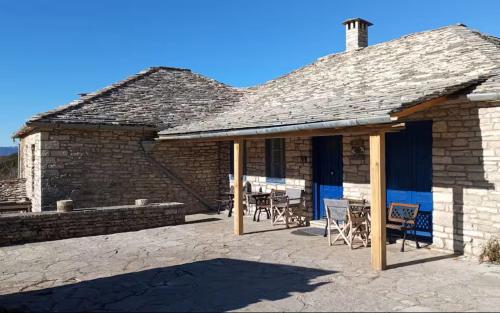 Traditional House In Ano Pedina