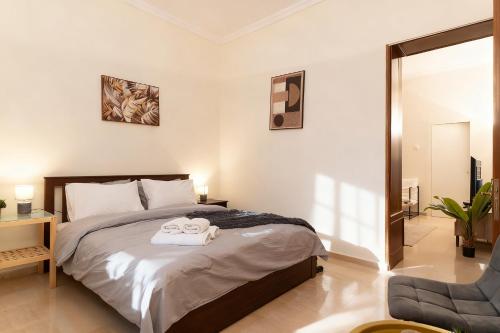 Maison Tsimiski - Prime Boutique Suite