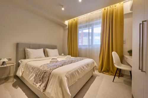 Faliro Urban Nest