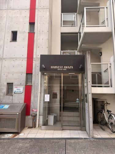 Awaza Luxury Stay Direct Bus to Osaka Station