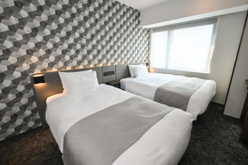 GRIDS PREMIUM HOTEL OSAKA NAMBA