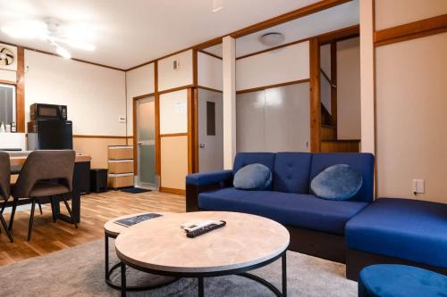 The Blue Traditional House in Osaka