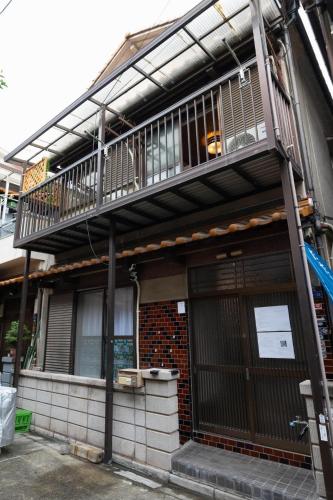 The Blue Traditional House in Osaka