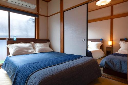 The Blue Traditional House in Osaka