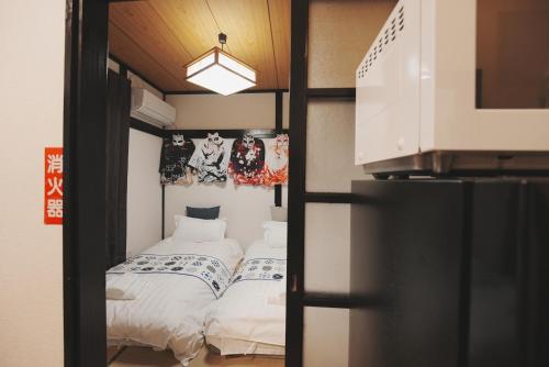 Ōji駅から5分で静かな小屋 8名 3寝室 生活と観光便利 上野10mins 秋葉原13mins 東京駅17mins
