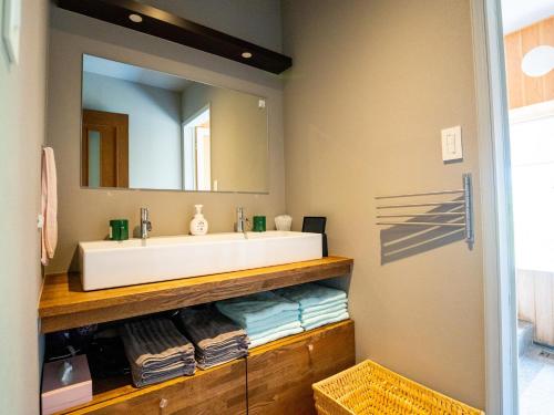 Vacation Inn Izukogen - Vacation STAY 13990v