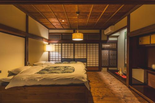 城下町の一棟貸し 今来 Konrai - Private-use guesthouse