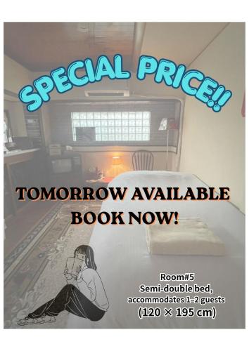a poster for a tomorrow available book now at HOSTEL KURIYA OSAKA in Izumi-Sano