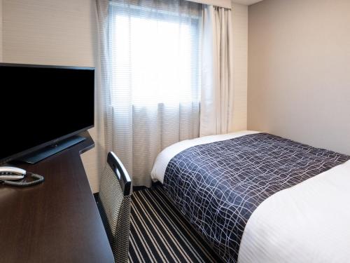 APA Hotel Kanda Jimbocho Ekihigashi