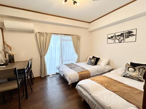 Pine Look Mansion - Vacation STAY 8087