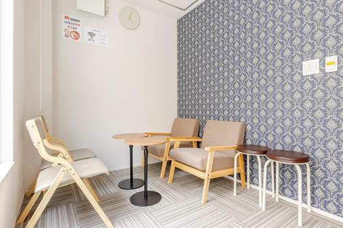 目黒8 For Family Group, Easy access to Shibuya 10ppl 西小山駅近で10名までOK