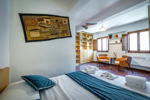 Roommo Viola