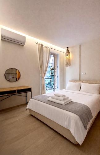 Sophia's Loft - Cozy Nest in Kalamata