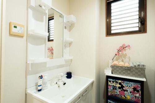 Yotsugi House 2nd Floor - Prime Location Near Asakusa and Skytree