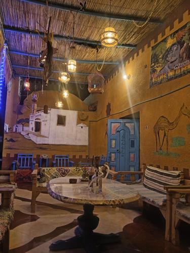 Miral Nubian House