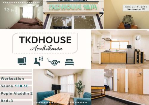 a collage of photos of a kitchen and a house at TKD HOUSE Asahikawa in Asahikawa