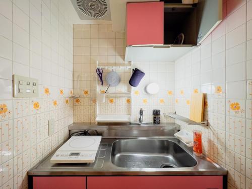 Good located Comfy Private Room Free Wi-Fi, Netflix