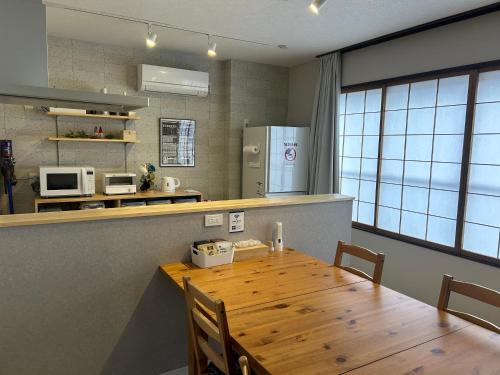 Kamon Stay Nagoya