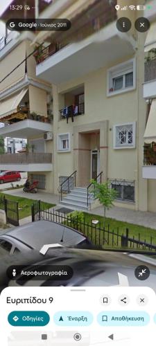 PEREA Luxury aprt with balcony and Free Save Parking with Remote Control