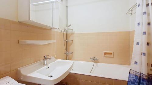 RESIDENCE RSA17 SWIMMING POOL & CENTER 5 pers