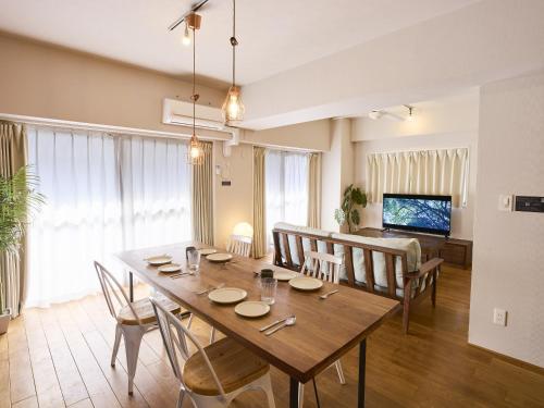 Rakuten STAY Tokyo Kamata-70sqm and 8min to Tokyo Haneda Airport
