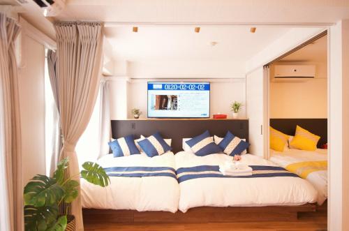 Sayaka Shinjuku House