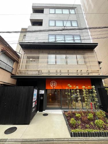 Hitsumugi Motoasakusa