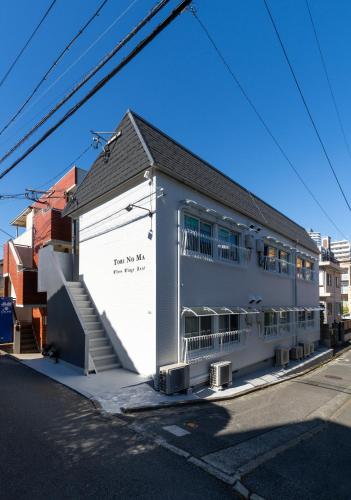 Torinoma 鳥の間 Cozy Japanese Rooms Fukuoka
