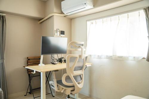Onna Sea & Forest Condominium Okinawa