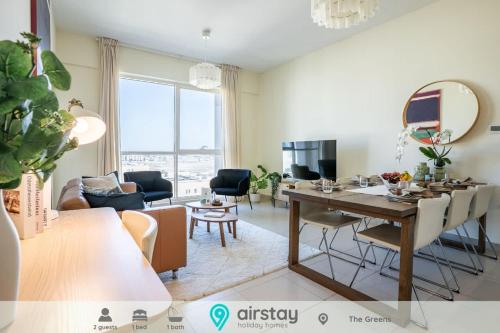 Airstay - Cozy 1BR Escape - City View - The Greens - Monthly Offer Available!