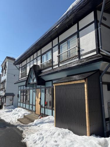 Nozawa Slopeside Chalet