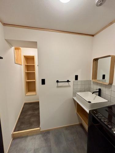 Nozawa Slopeside Chalet