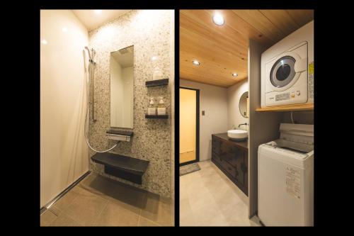 two pictures of a bathroom with a sink and a washing machine at 城下町の一棟貸し 今来 Konrai - Private-use guesthouse in Matsumoto